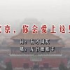 2049